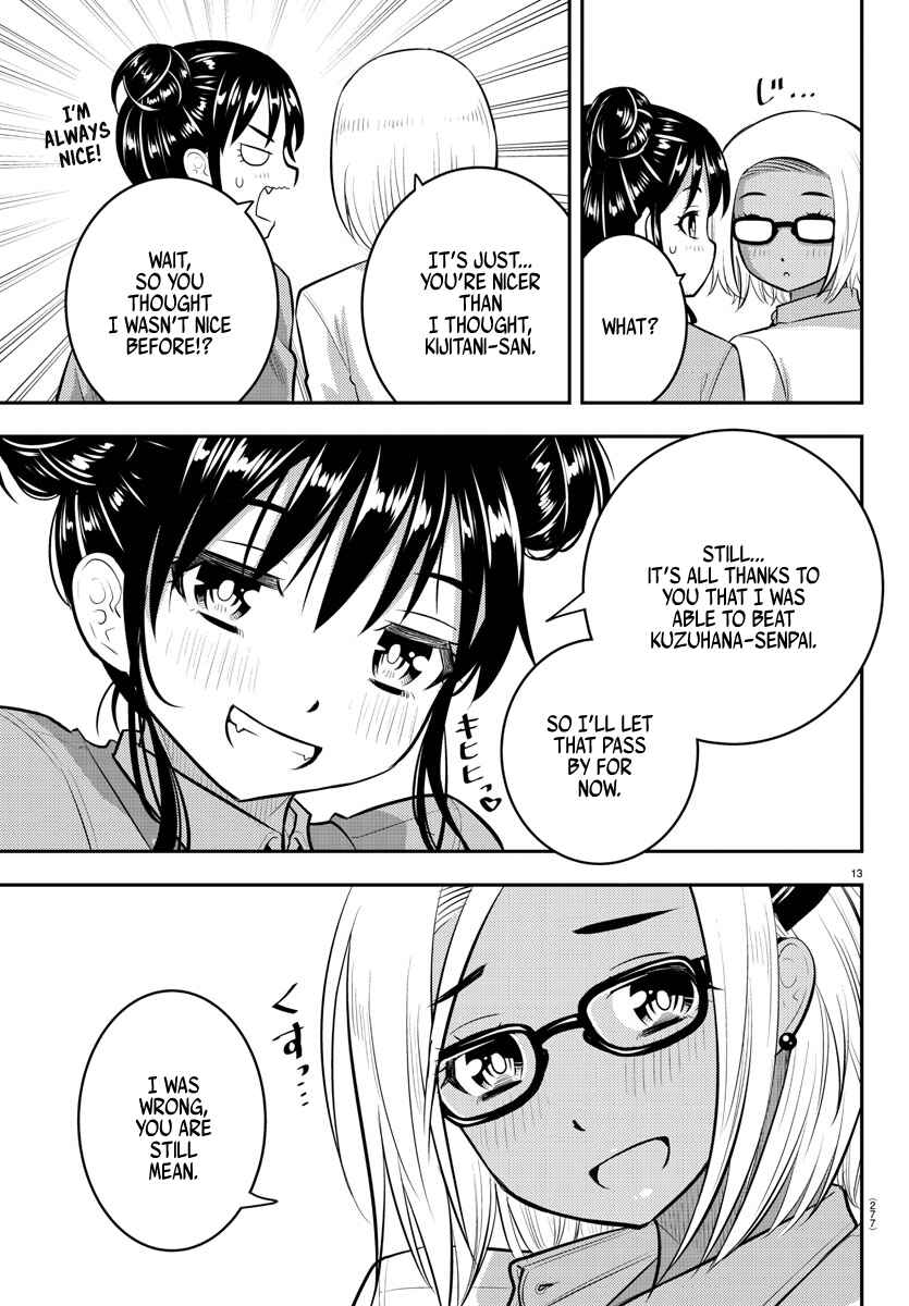 Page 13 Chapter 93 Yankee JK Kuzuhana-chan