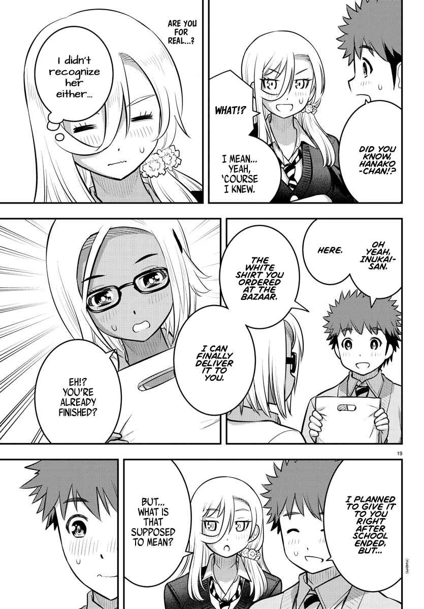 Page 19 Chapter 93 Yankee JK Kuzuhana-chan