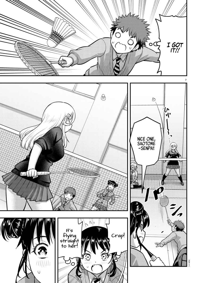 Page 7 Chapter 93 Yankee JK Kuzuhana-chan
