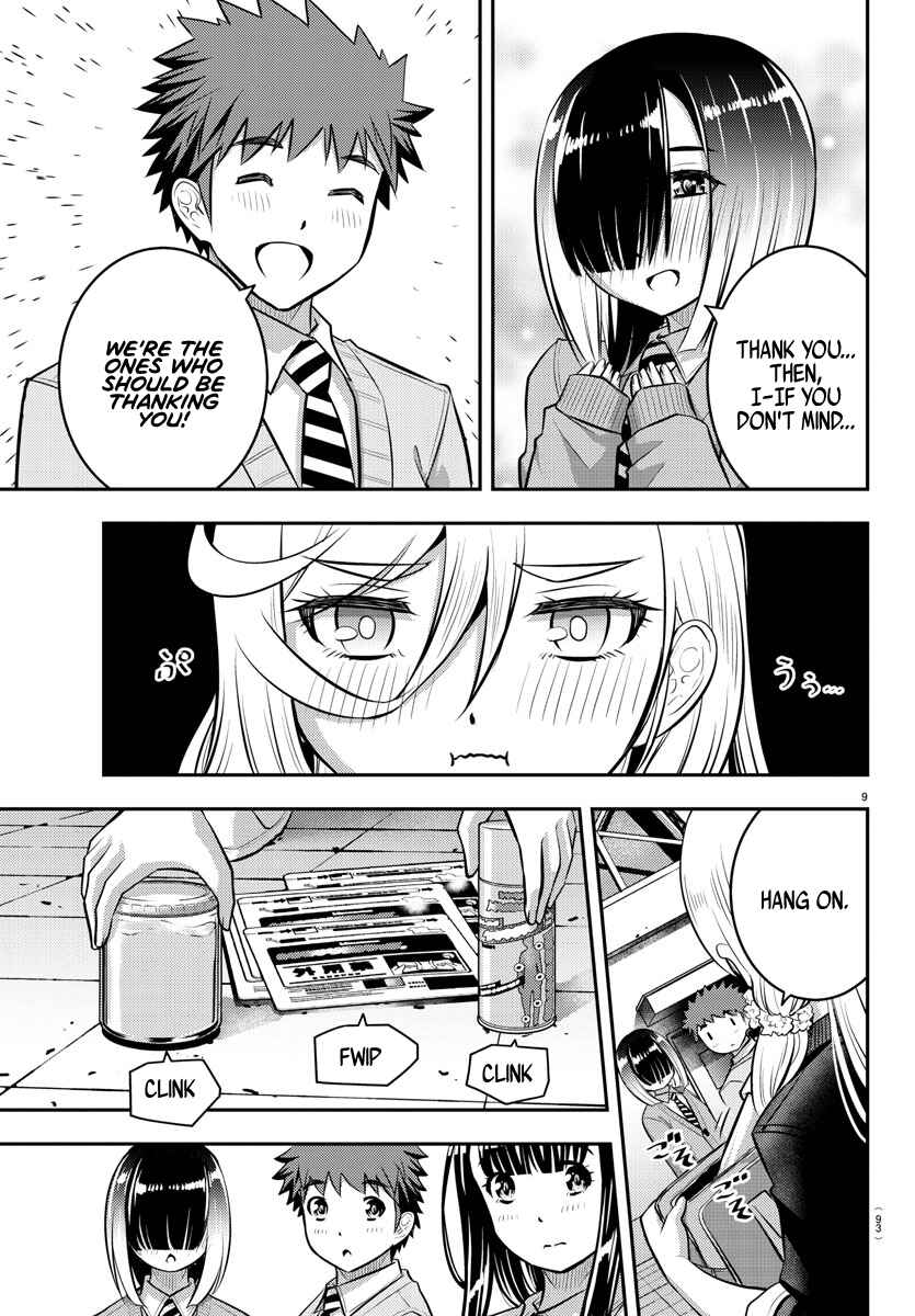 Page 10 Chapter 50 Yankee JK Kuzuhana-chan
