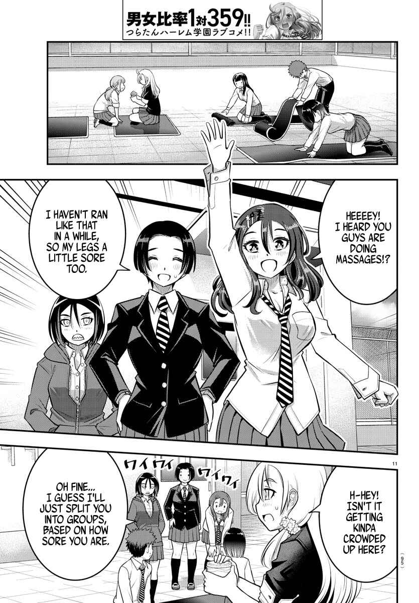 Page 12 Chapter 50 Yankee JK Kuzuhana-chan