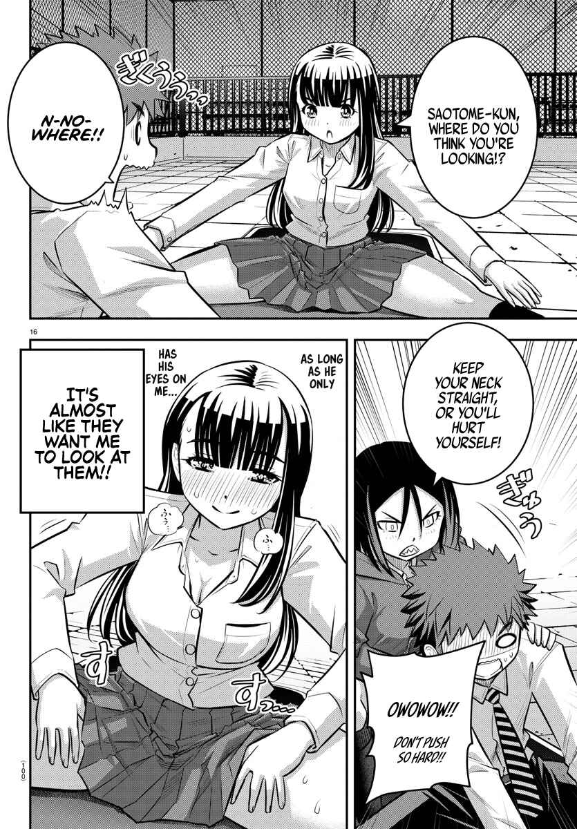 Page 17 Chapter 50 Yankee JK Kuzuhana-chan