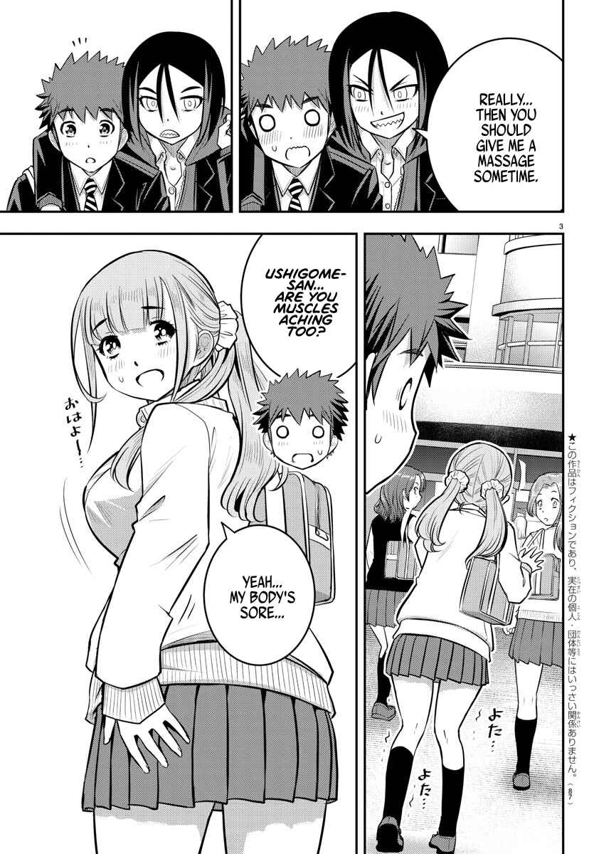 Page 4 Chapter 50 Yankee JK Kuzuhana-chan
