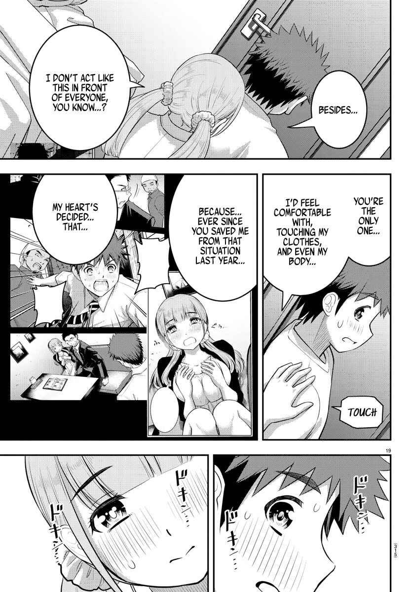 Page 19 Chapter 142 Yankee JK Kuzuhana-chan