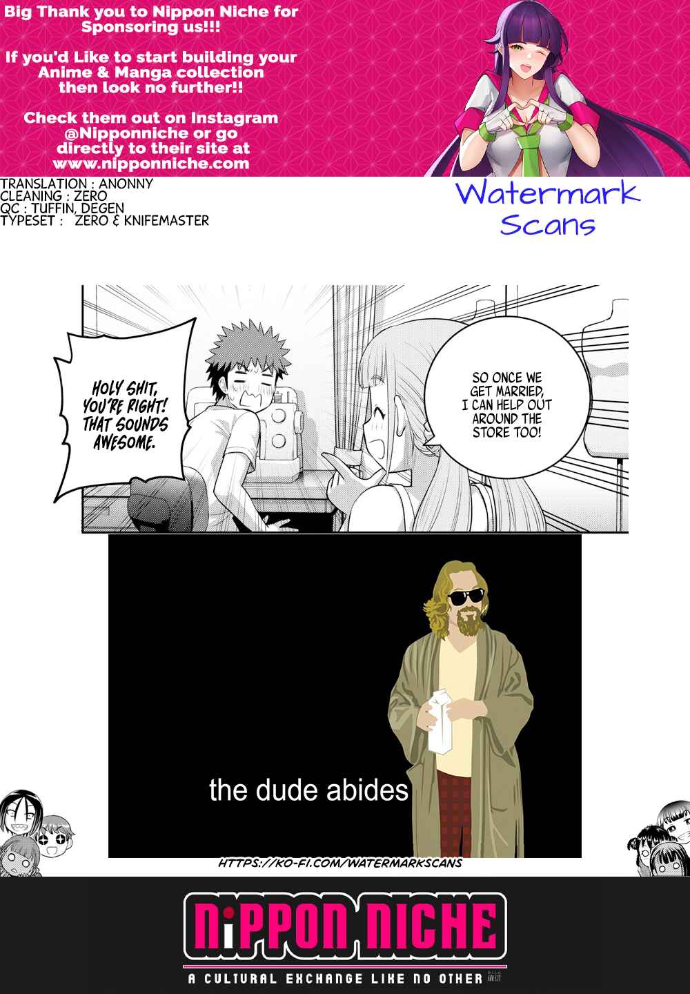 Page 21 Chapter 142 Yankee JK Kuzuhana-chan