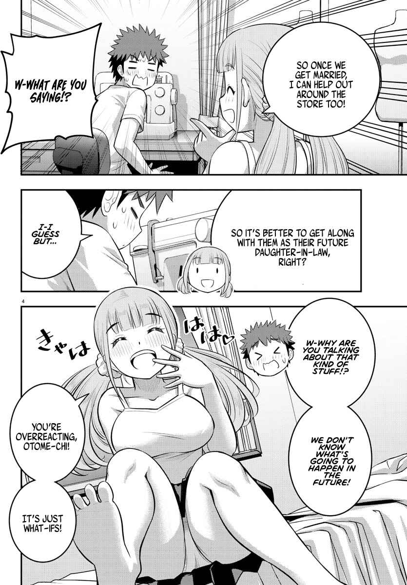 Page 4 Chapter 142 Yankee JK Kuzuhana-chan