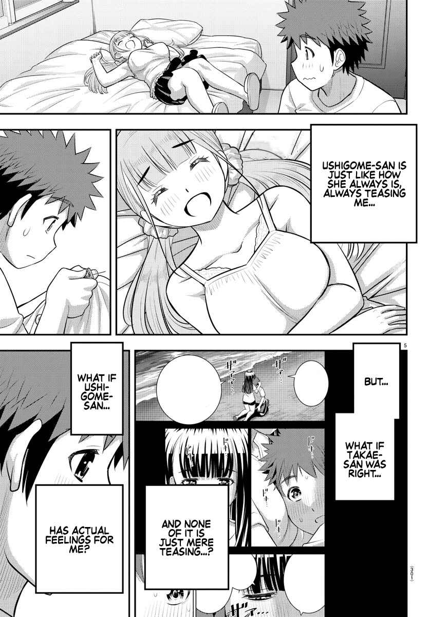 Page 5 Chapter 142 Yankee JK Kuzuhana-chan