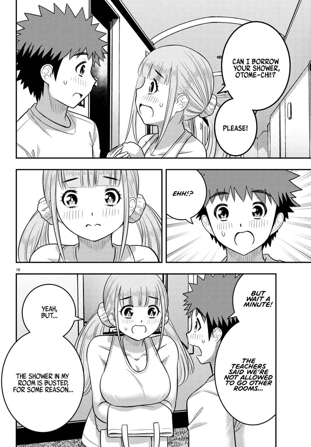 Page 15 Chapter 250 Yankee JK Kuzuhana-chan