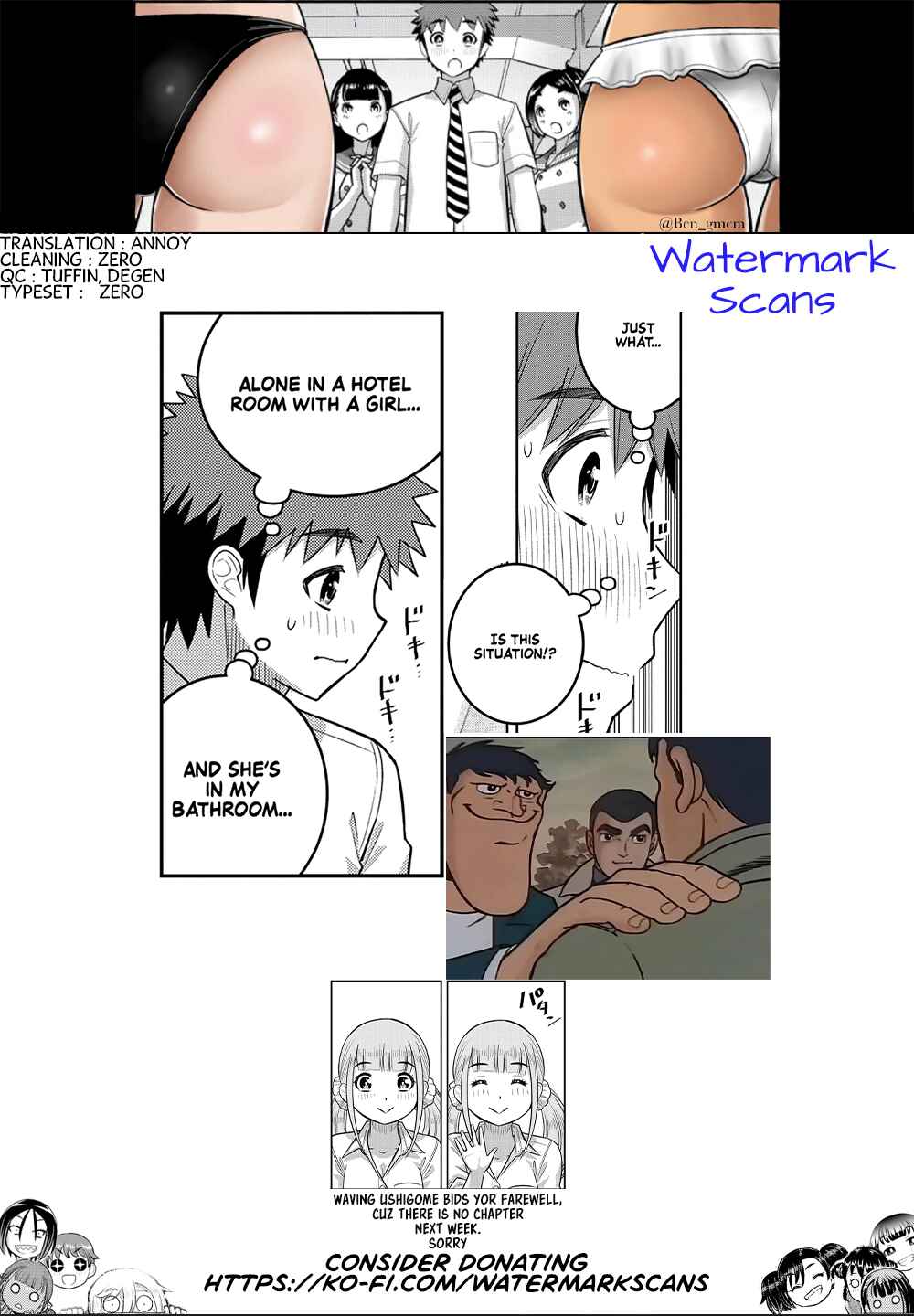 Page 20 Chapter 250 Yankee JK Kuzuhana-chan