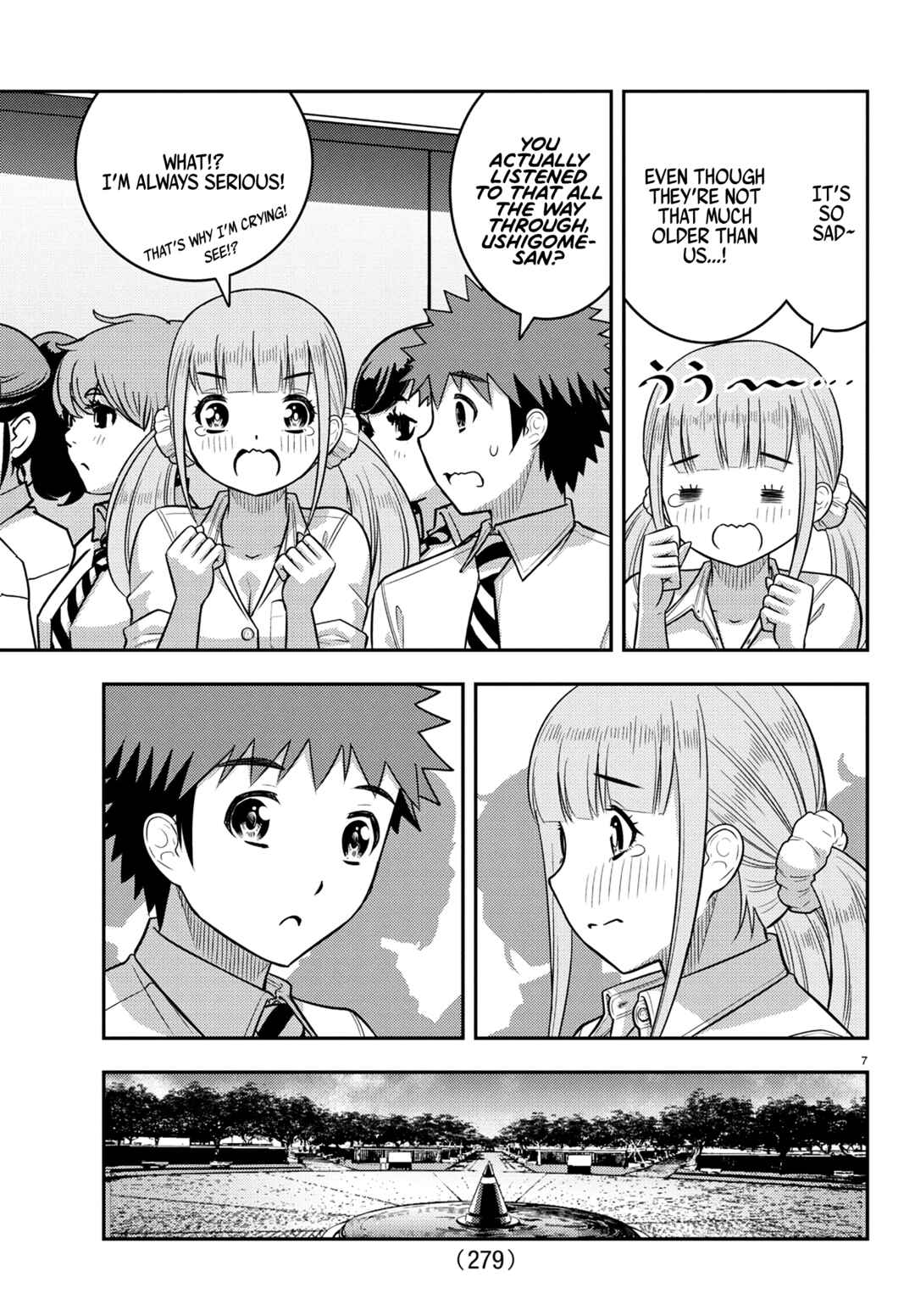 Page 6 Chapter 250 Yankee JK Kuzuhana-chan