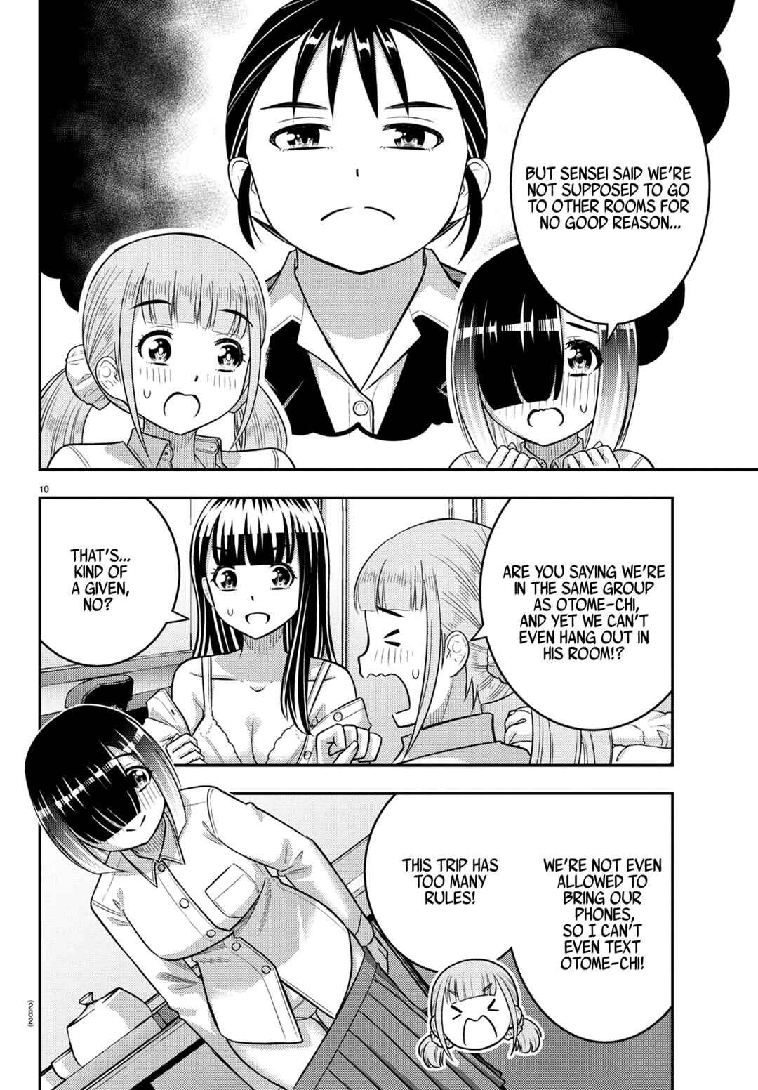 Page 9 Chapter 250 Yankee JK Kuzuhana-chan