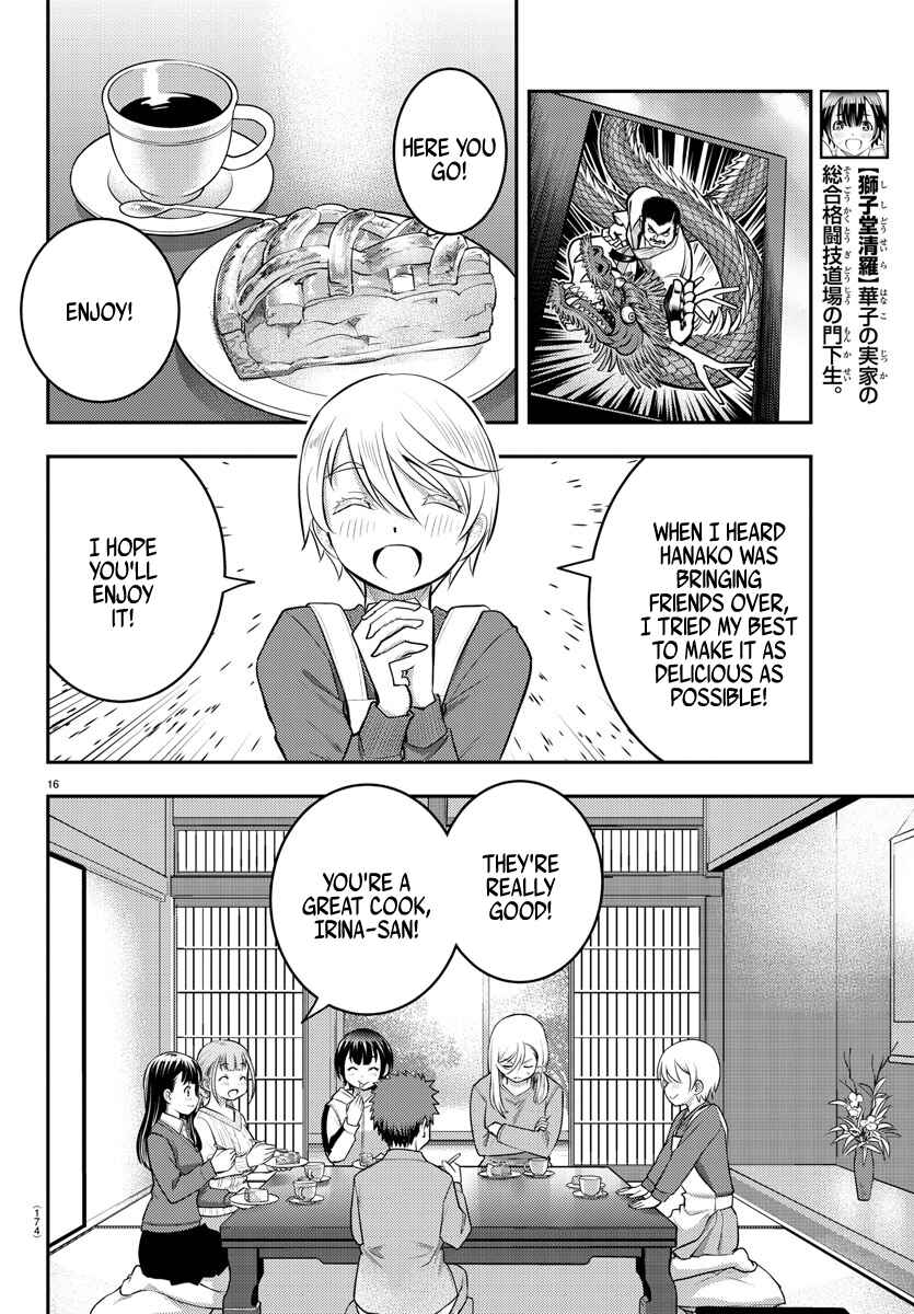 Page 16 Chapter 58 Yankee JK Kuzuhana-chan