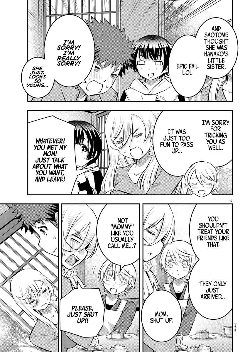 Page 17 Chapter 58 Yankee JK Kuzuhana-chan