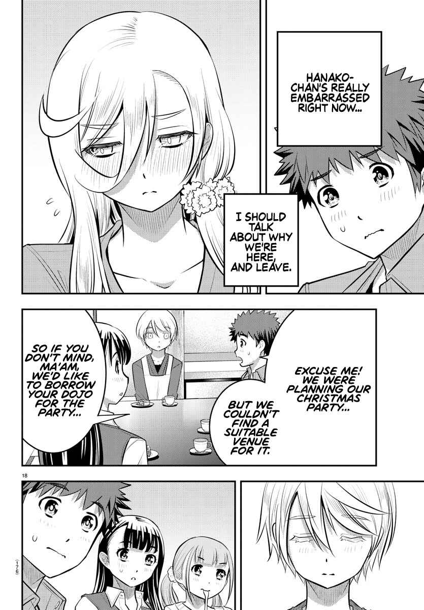 Page 18 Chapter 58 Yankee JK Kuzuhana-chan