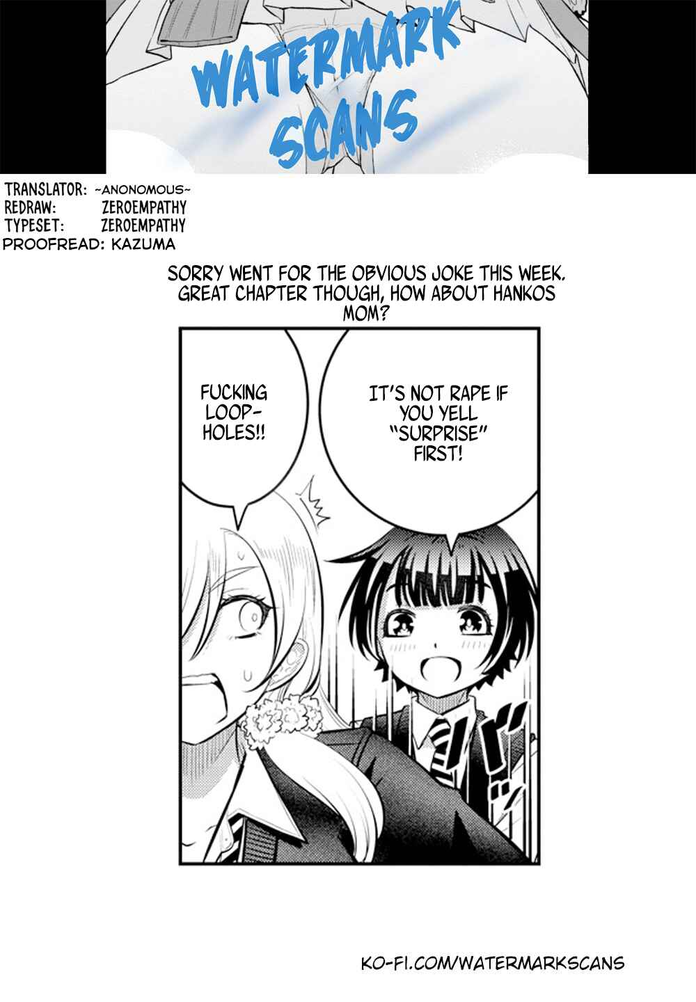 Page 21 Chapter 58 Yankee JK Kuzuhana-chan