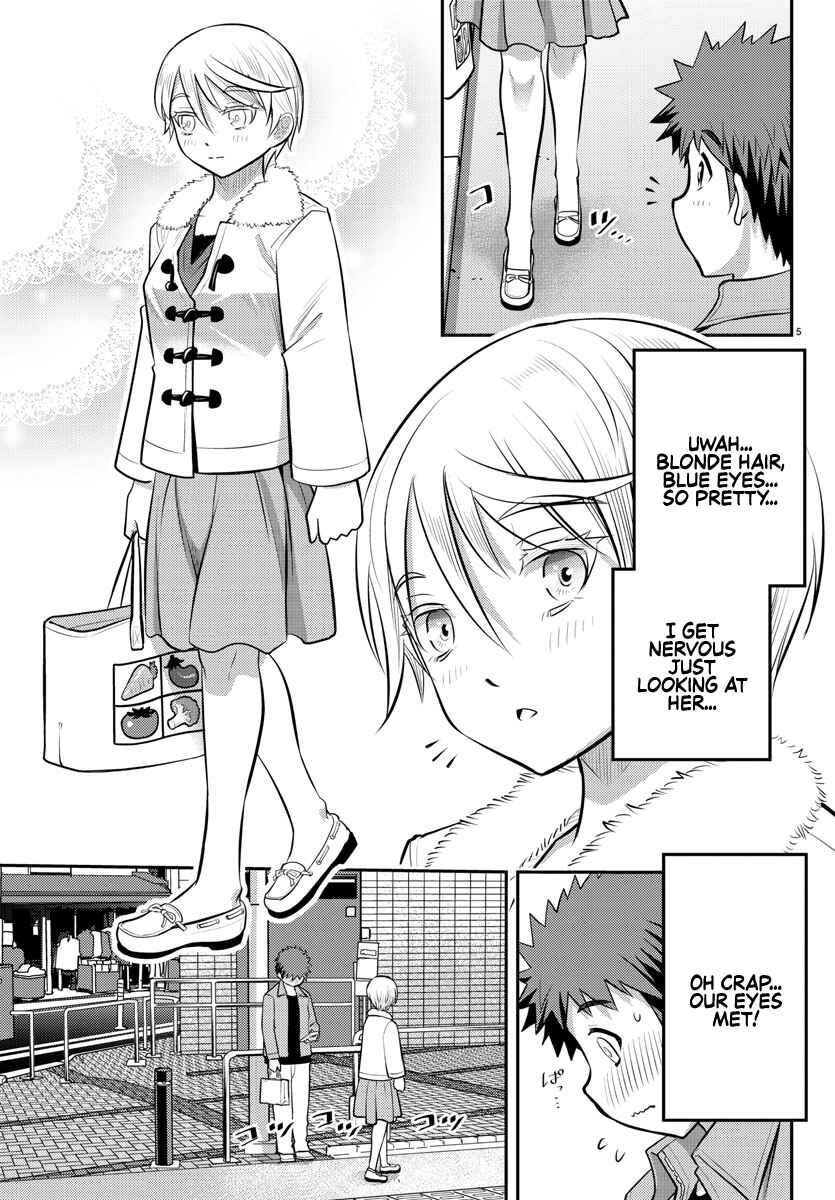 Page 6 Chapter 58 Yankee JK Kuzuhana-chan
