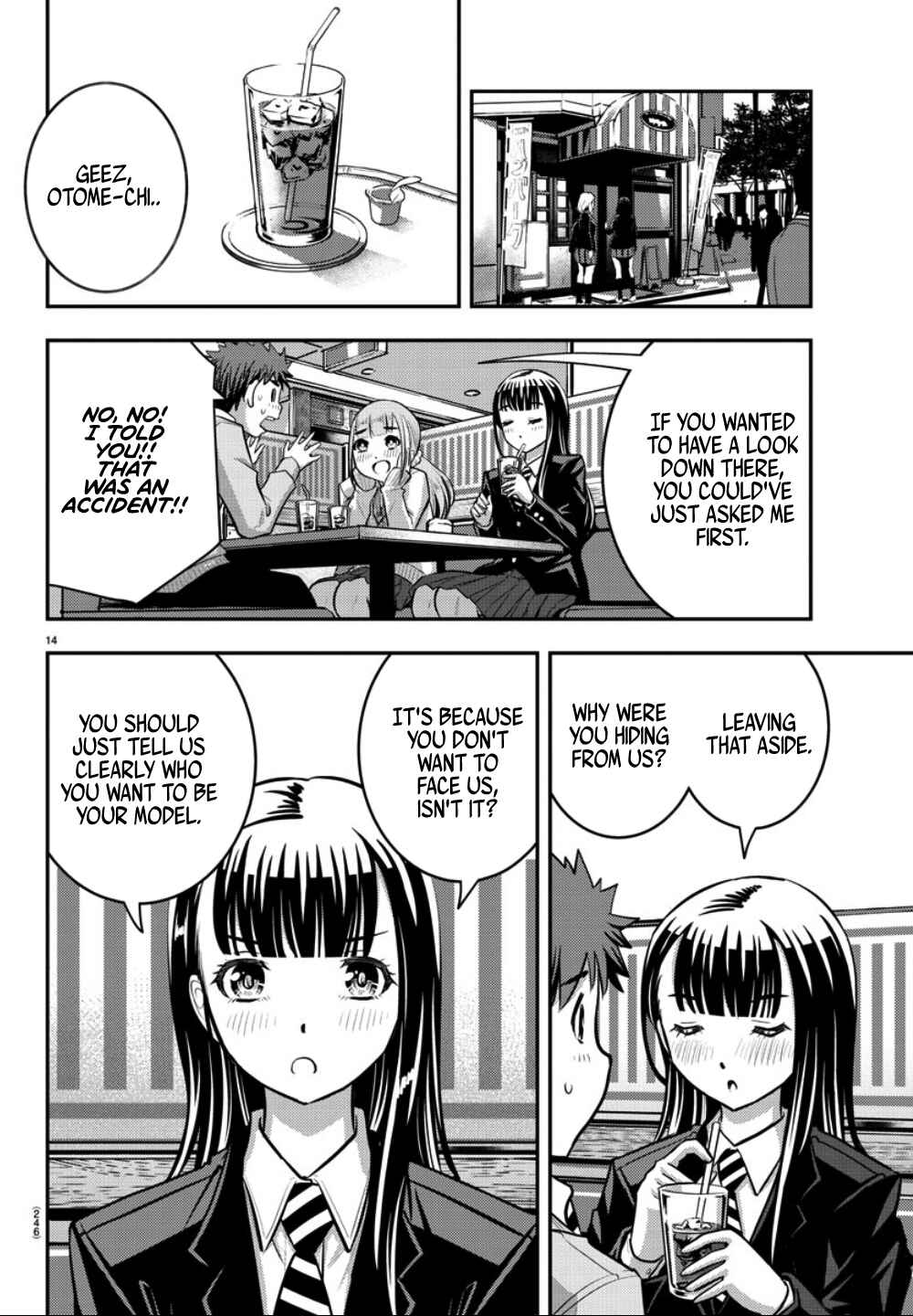 Page 15 Chapter 33 Yankee JK Kuzuhana-chan