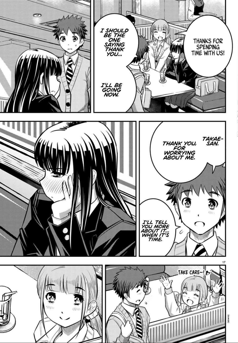Page 18 Chapter 33 Yankee JK Kuzuhana-chan