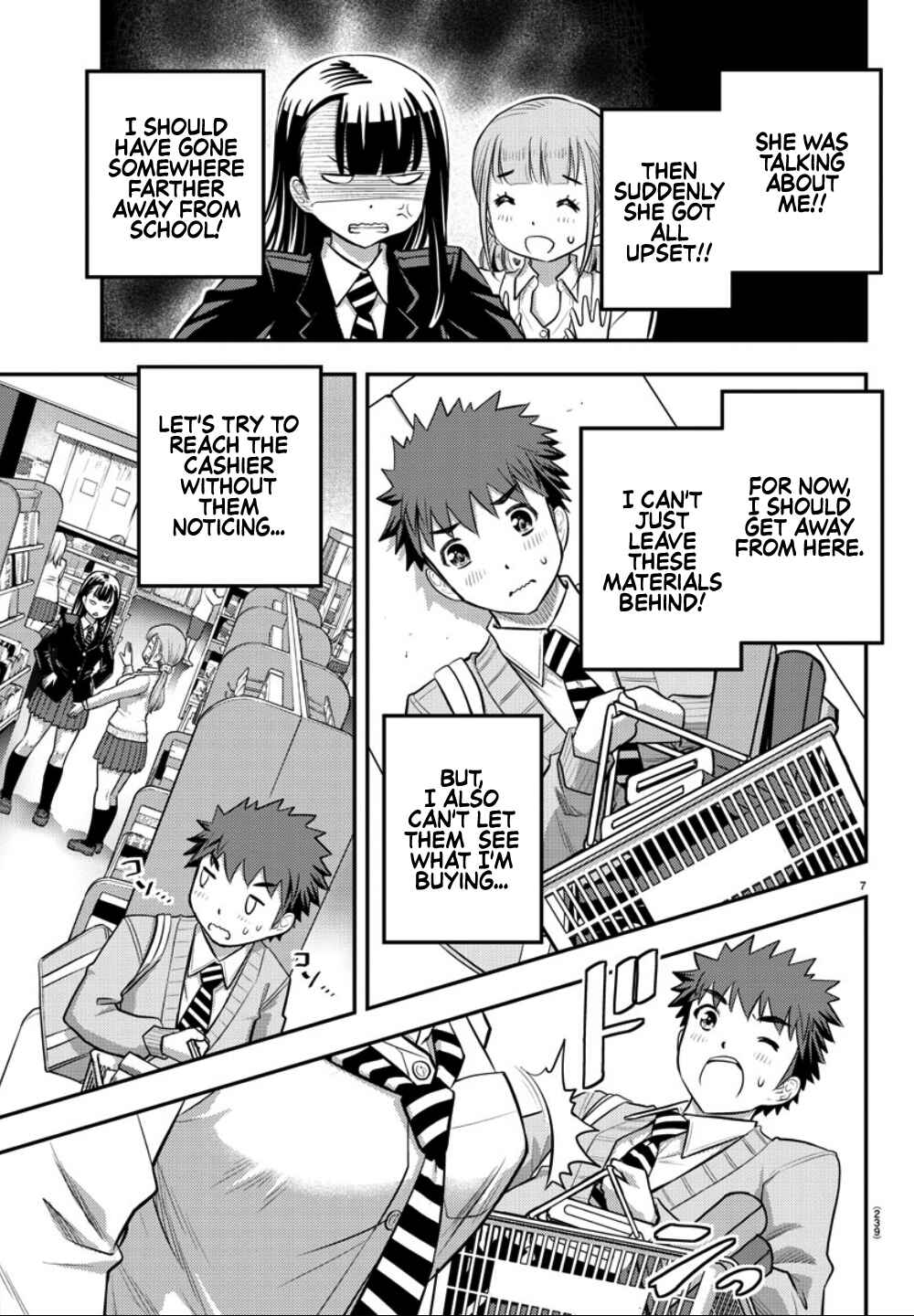 Page 8 Chapter 33 Yankee JK Kuzuhana-chan