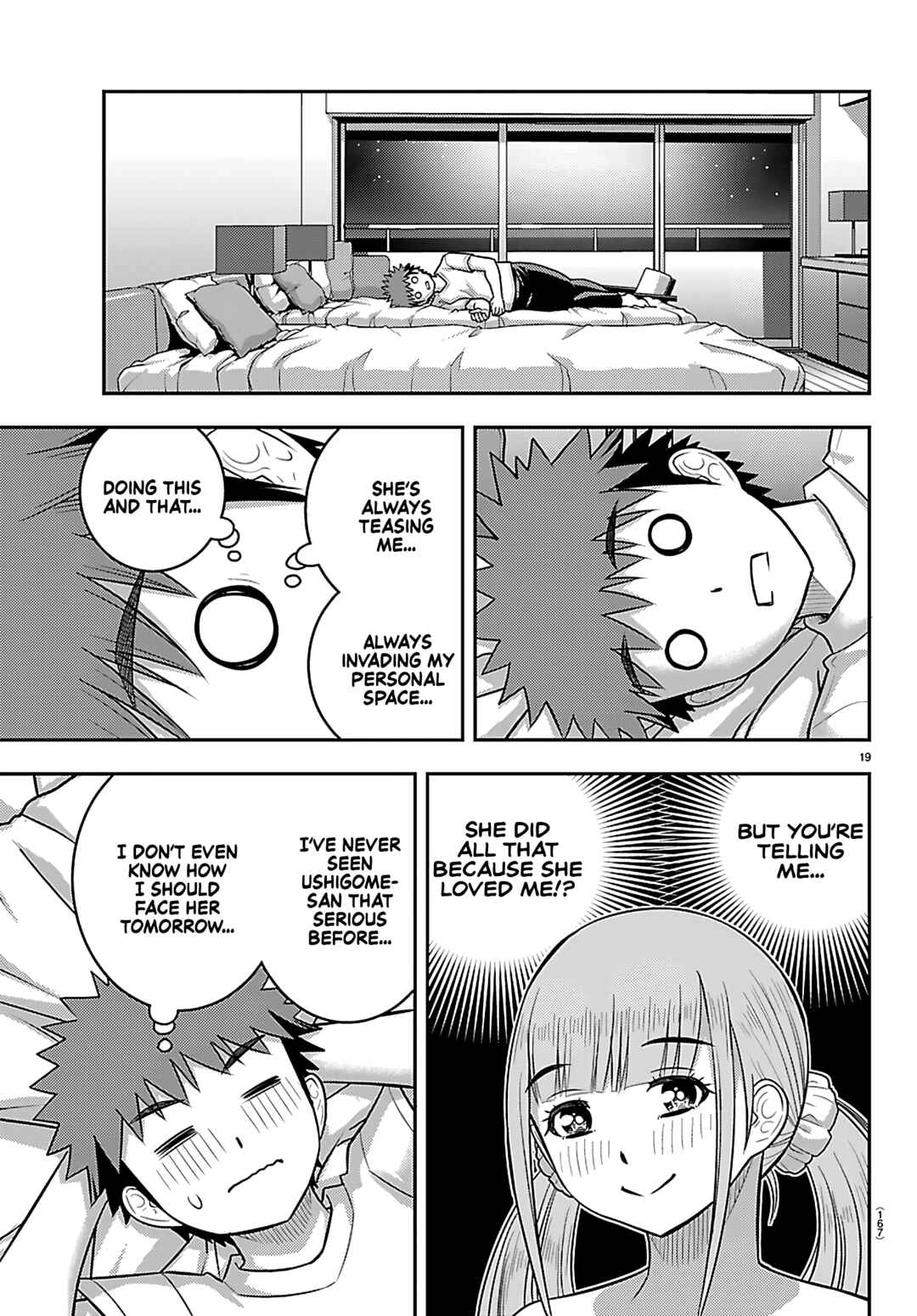 Page 20 Chapter 252 Yankee JK Kuzuhana-chan