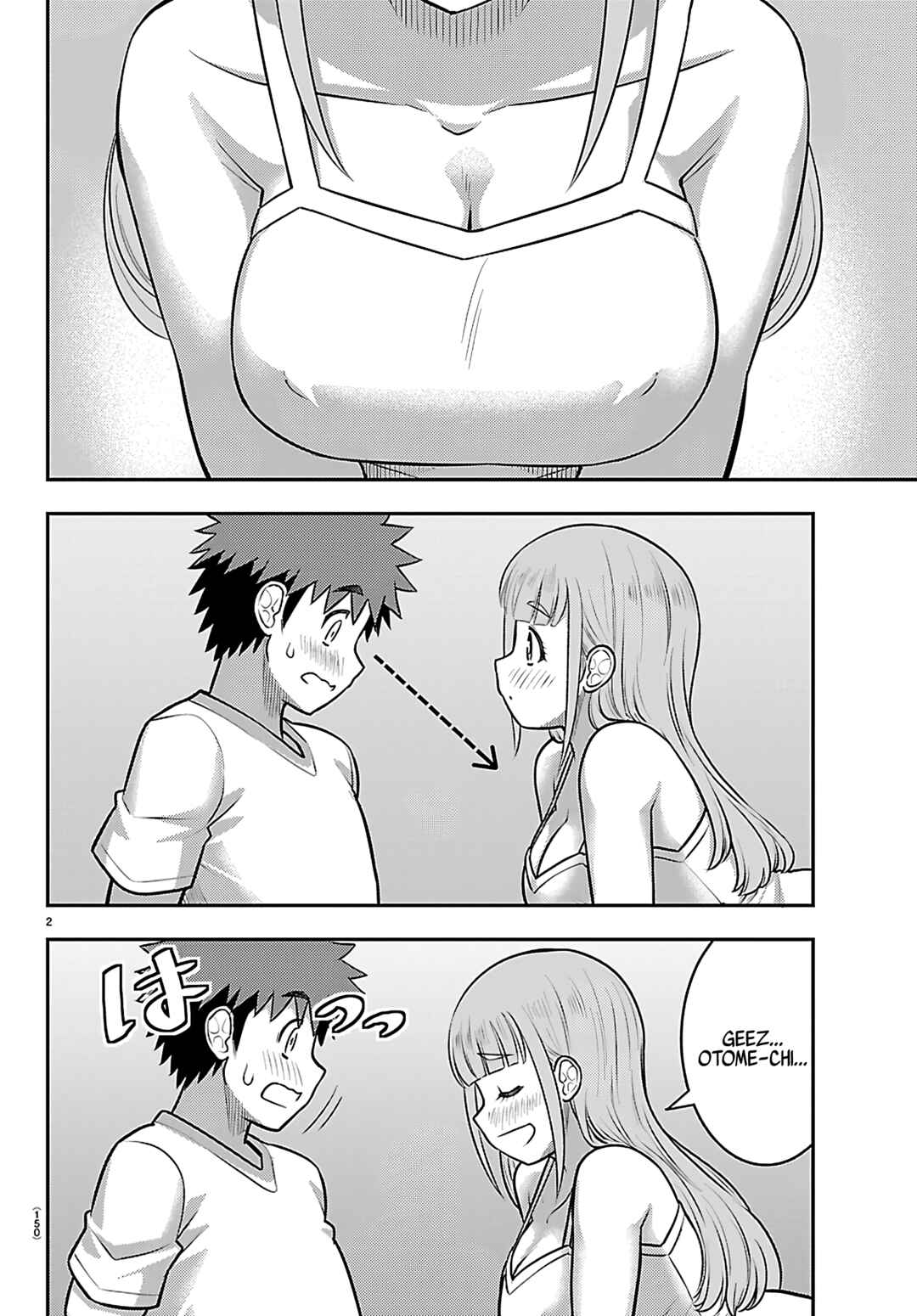 Page 3 Chapter 252 Yankee JK Kuzuhana-chan
