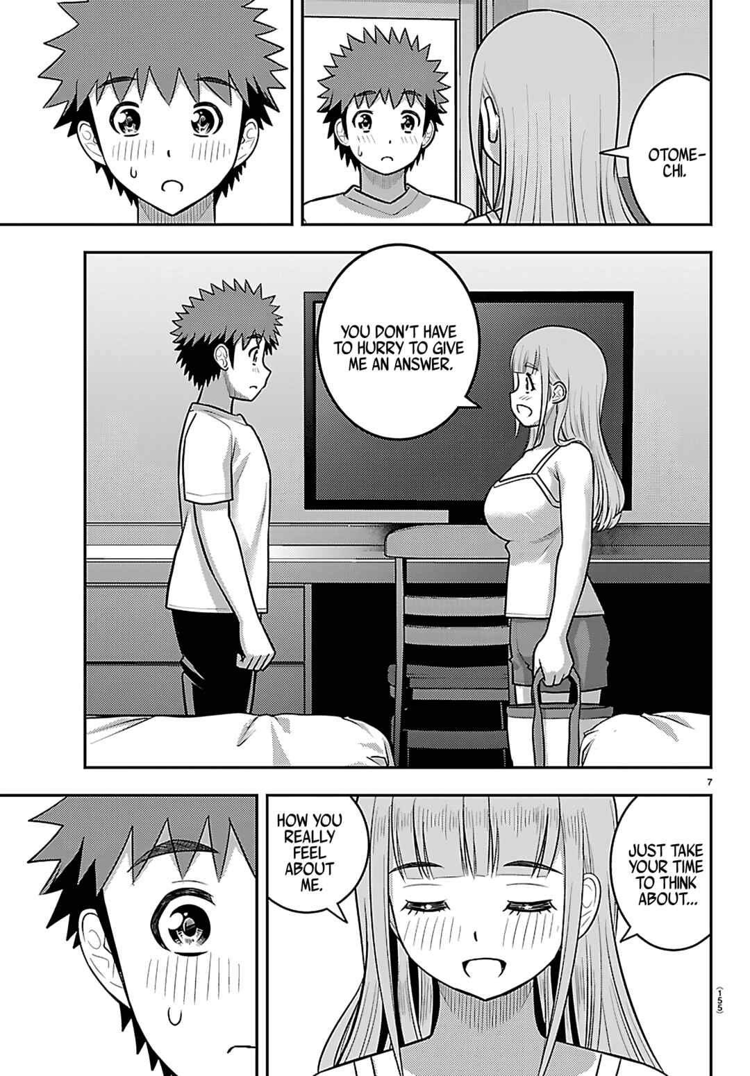 Page 8 Chapter 252 Yankee JK Kuzuhana-chan