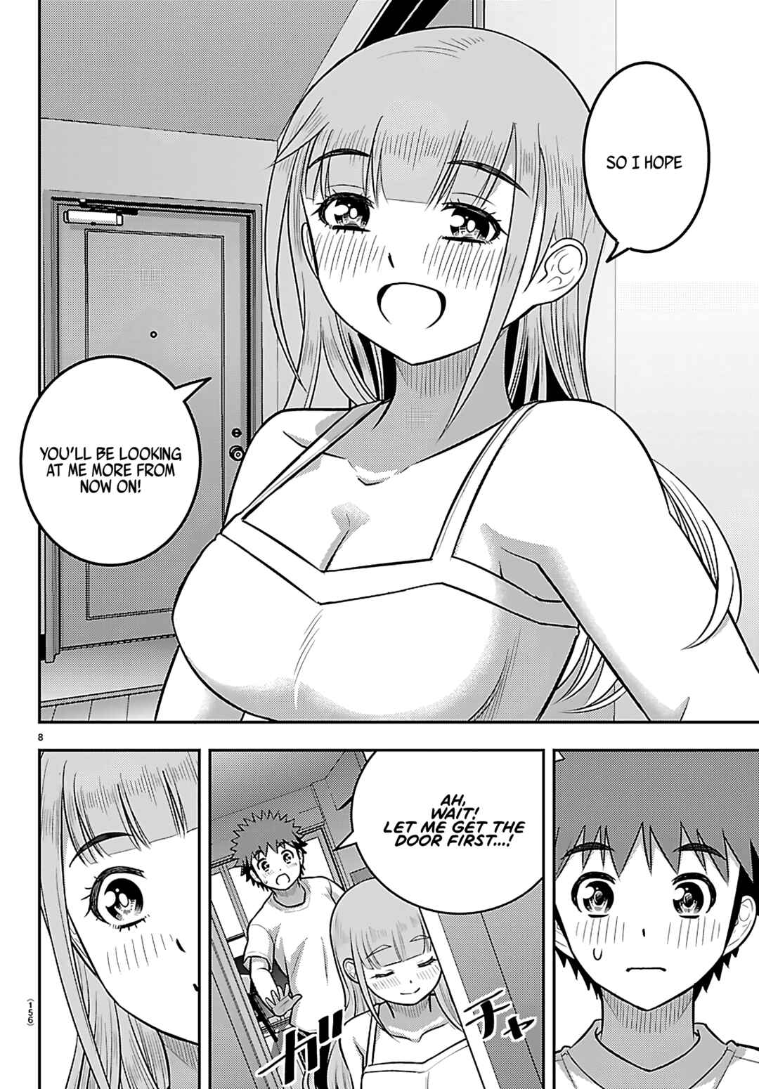 Page 9 Chapter 252 Yankee JK Kuzuhana-chan