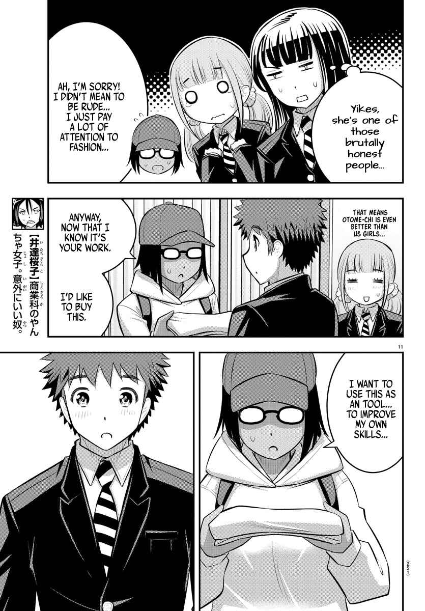 Page 11 Chapter 87 Yankee JK Kuzuhana-chan