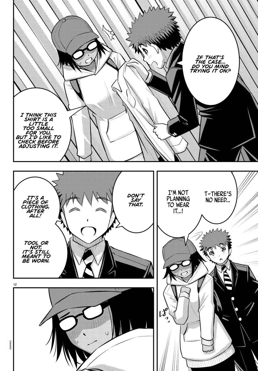Page 12 Chapter 87 Yankee JK Kuzuhana-chan