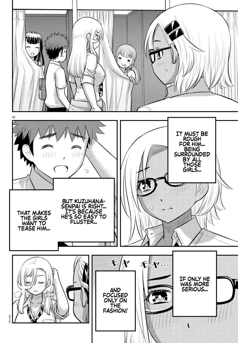 Page 10 Chapter 106 Yankee JK Kuzuhana-chan