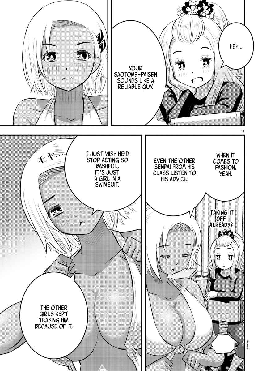 Page 17 Chapter 106 Yankee JK Kuzuhana-chan