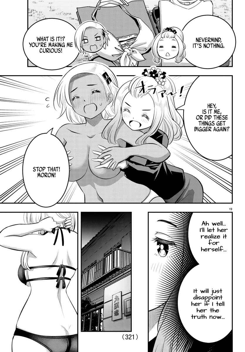 Page 19 Chapter 106 Yankee JK Kuzuhana-chan