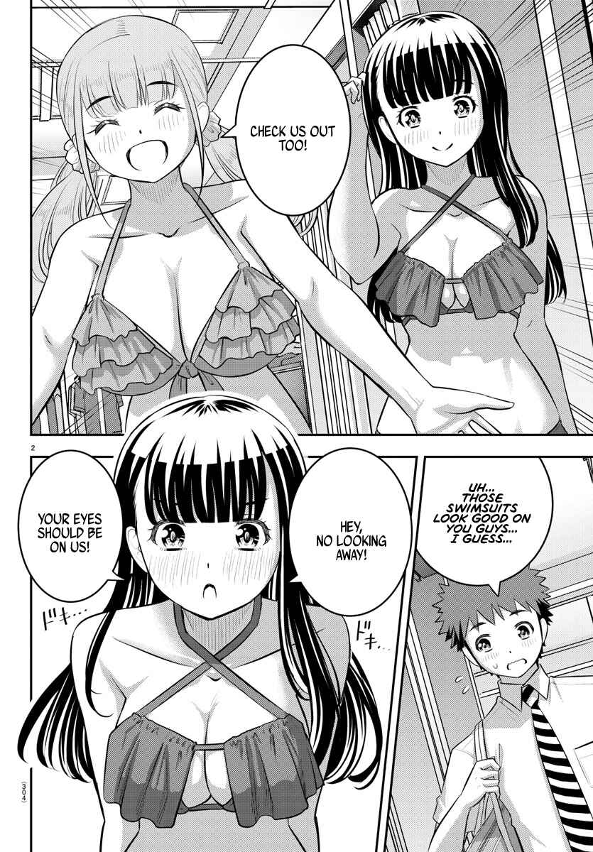 Page 2 Chapter 106 Yankee JK Kuzuhana-chan