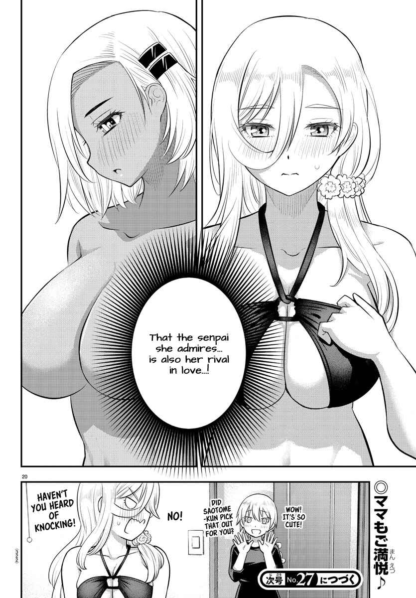 Page 20 Chapter 106 Yankee JK Kuzuhana-chan