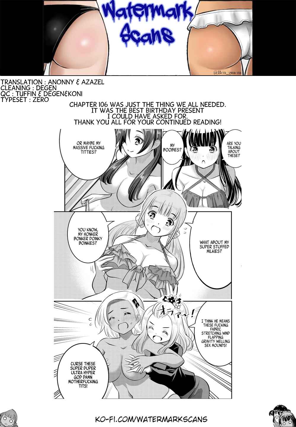 Page 21 Chapter 106 Yankee JK Kuzuhana-chan