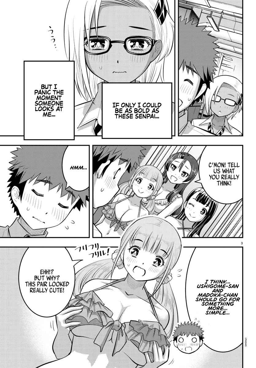 Page 3 Chapter 106 Yankee JK Kuzuhana-chan