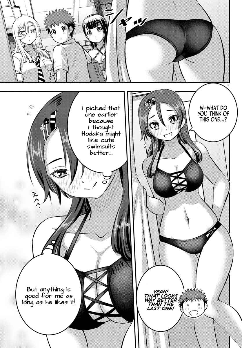 Page 5 Chapter 106 Yankee JK Kuzuhana-chan