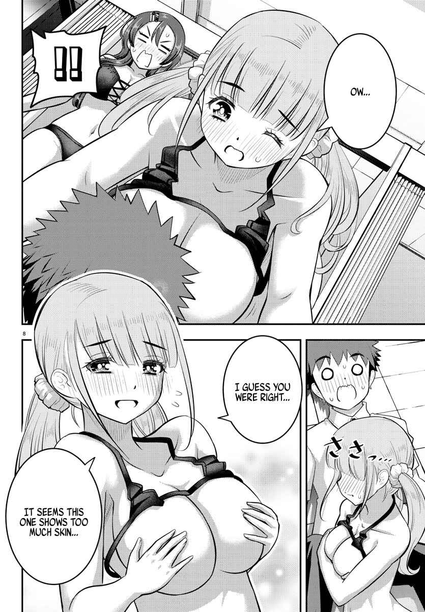 Page 8 Chapter 106 Yankee JK Kuzuhana-chan