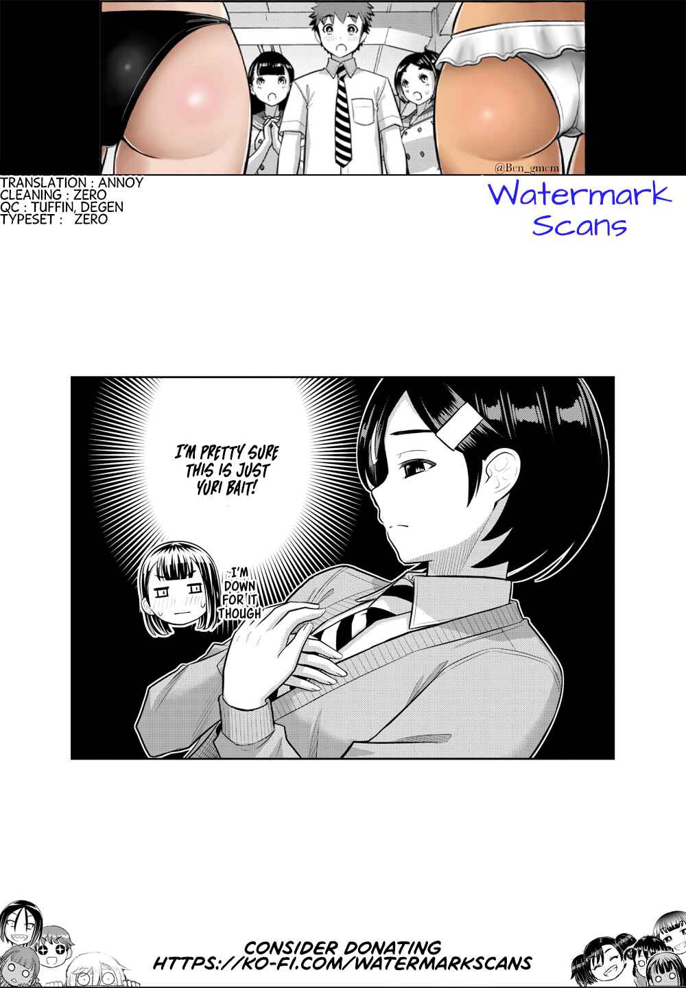 Page 21 Chapter 221 Yankee JK Kuzuhana-chan