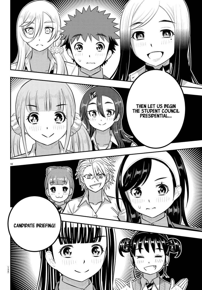 Page 18 Chapter 215 Yankee JK Kuzuhana-chan