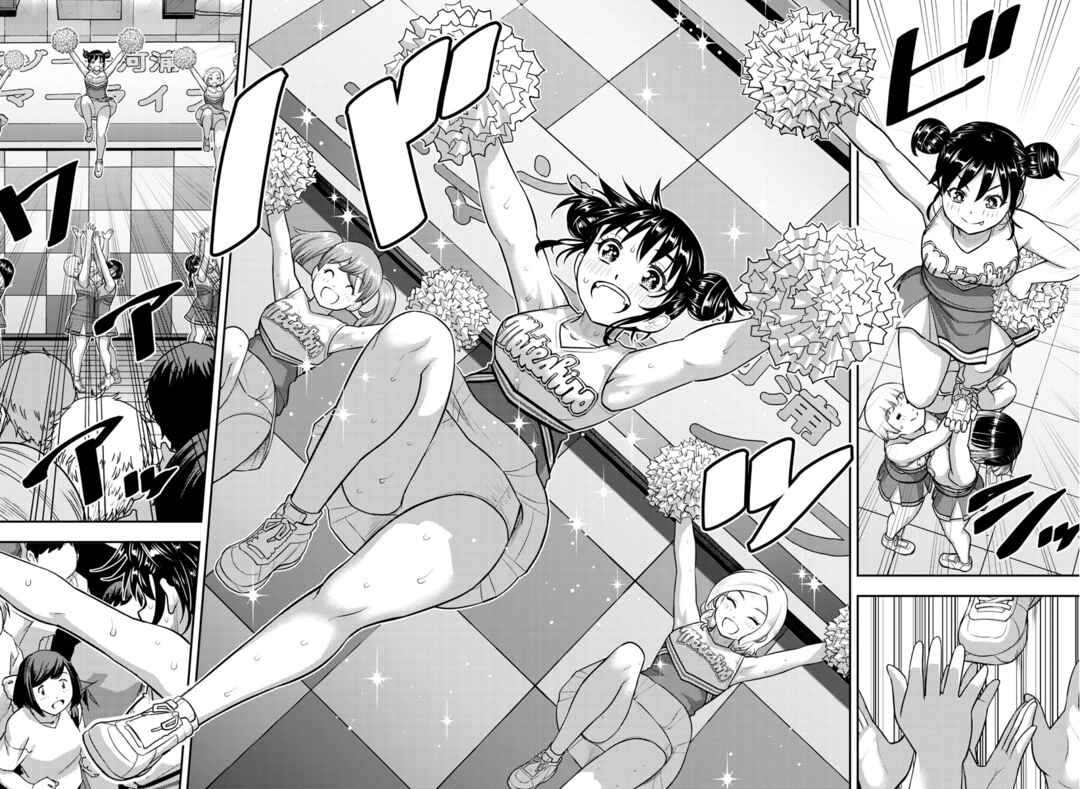 Page 19 Chapter 157 Yankee JK Kuzuhana-chan