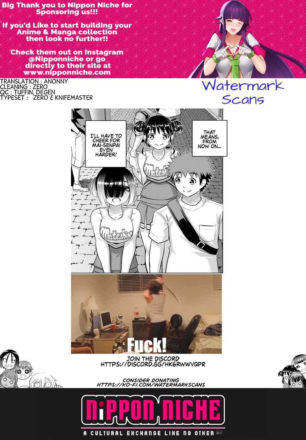 Page 21 Chapter 157 Yankee JK Kuzuhana-chan