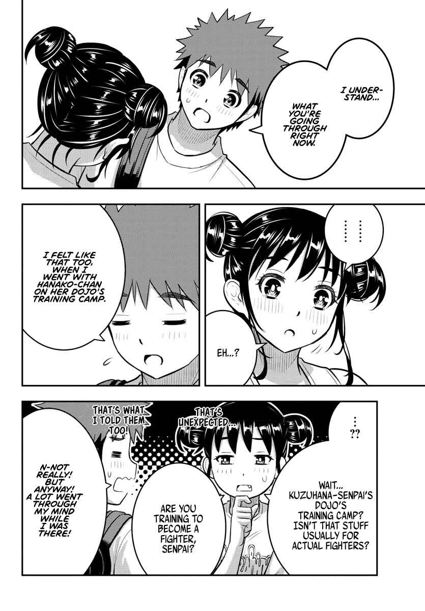 Page 5 Chapter 157 Yankee JK Kuzuhana-chan