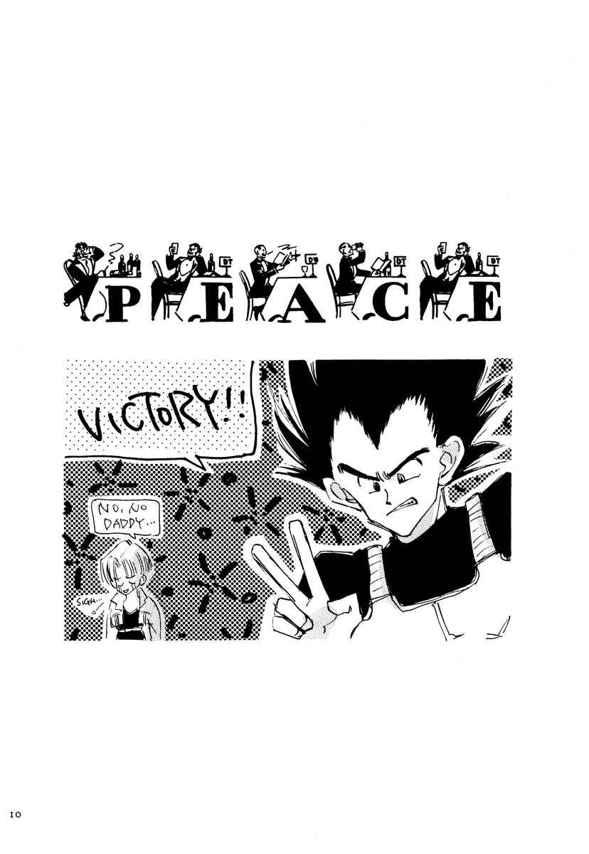 Page 10 Chapter Unknown_b2a7 Dragon Ball - LOVE & PEACE (Doujinshi)
