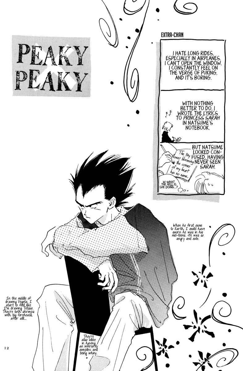 Page 12 Chapter Unknown_b2a7 Dragon Ball - LOVE & PEACE (Doujinshi)