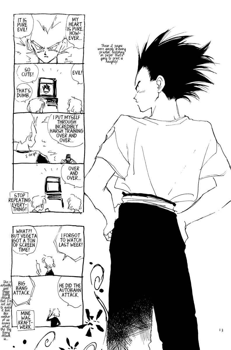 Page 13 Chapter Unknown_b2a7 Dragon Ball - LOVE & PEACE (Doujinshi)