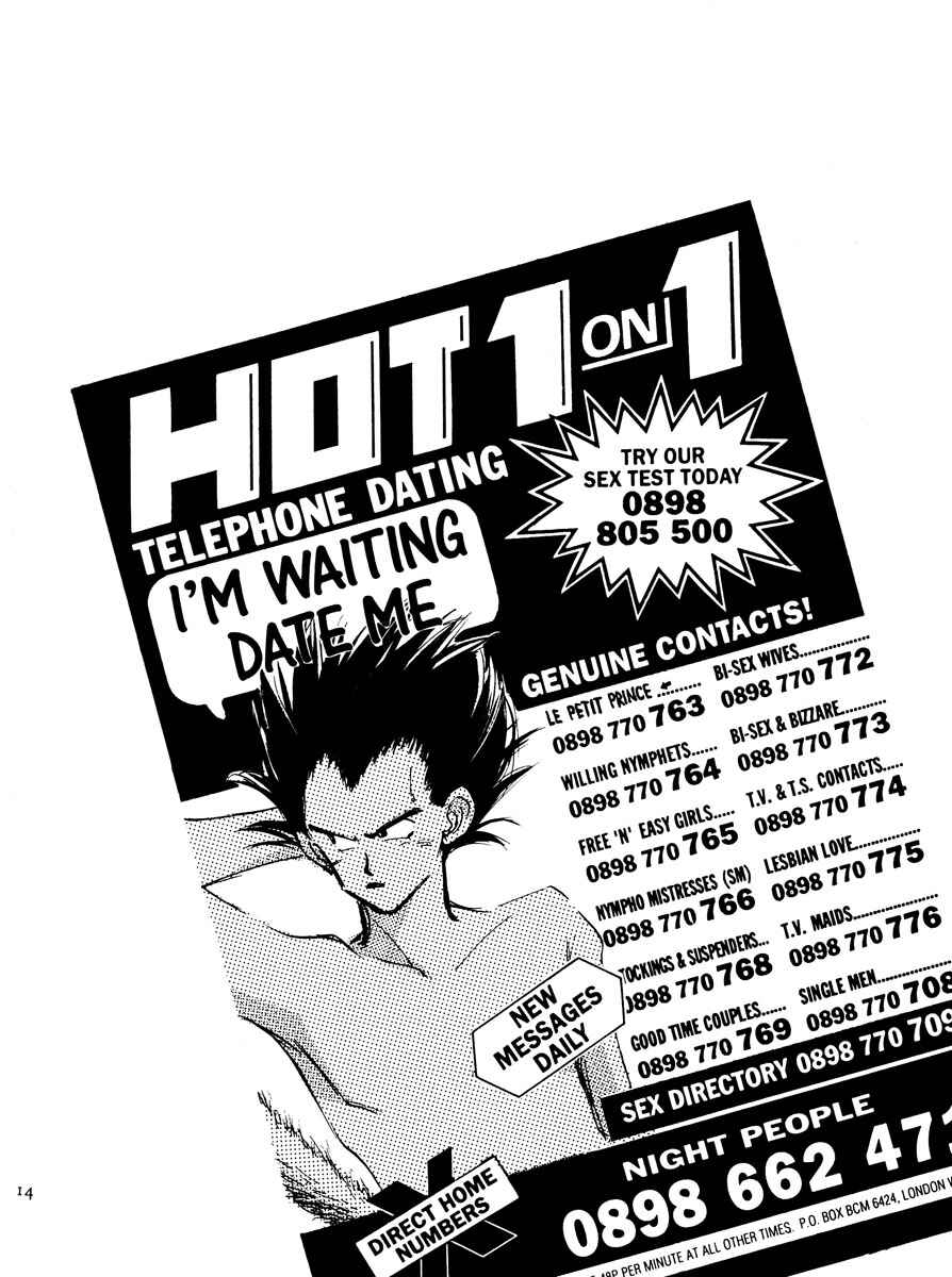 Page 14 Chapter Unknown_b2a7 Dragon Ball - LOVE & PEACE (Doujinshi)