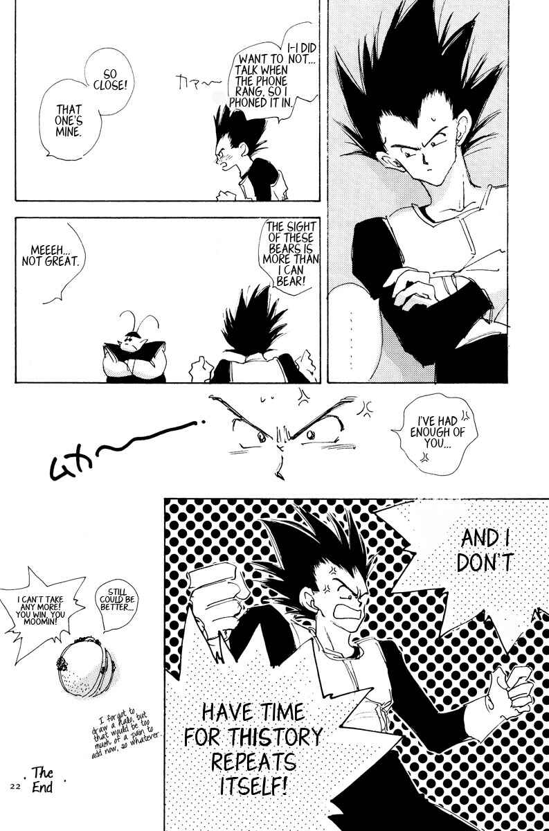 Page 22 Chapter Unknown_b2a7 Dragon Ball - LOVE & PEACE (Doujinshi)