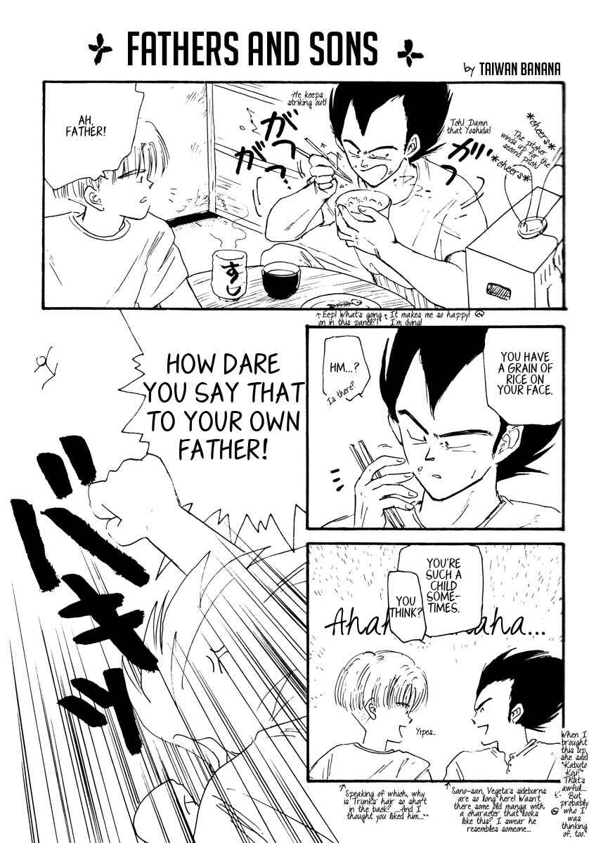 Page 29 Chapter Unknown_b2a7 Dragon Ball - LOVE & PEACE (Doujinshi)