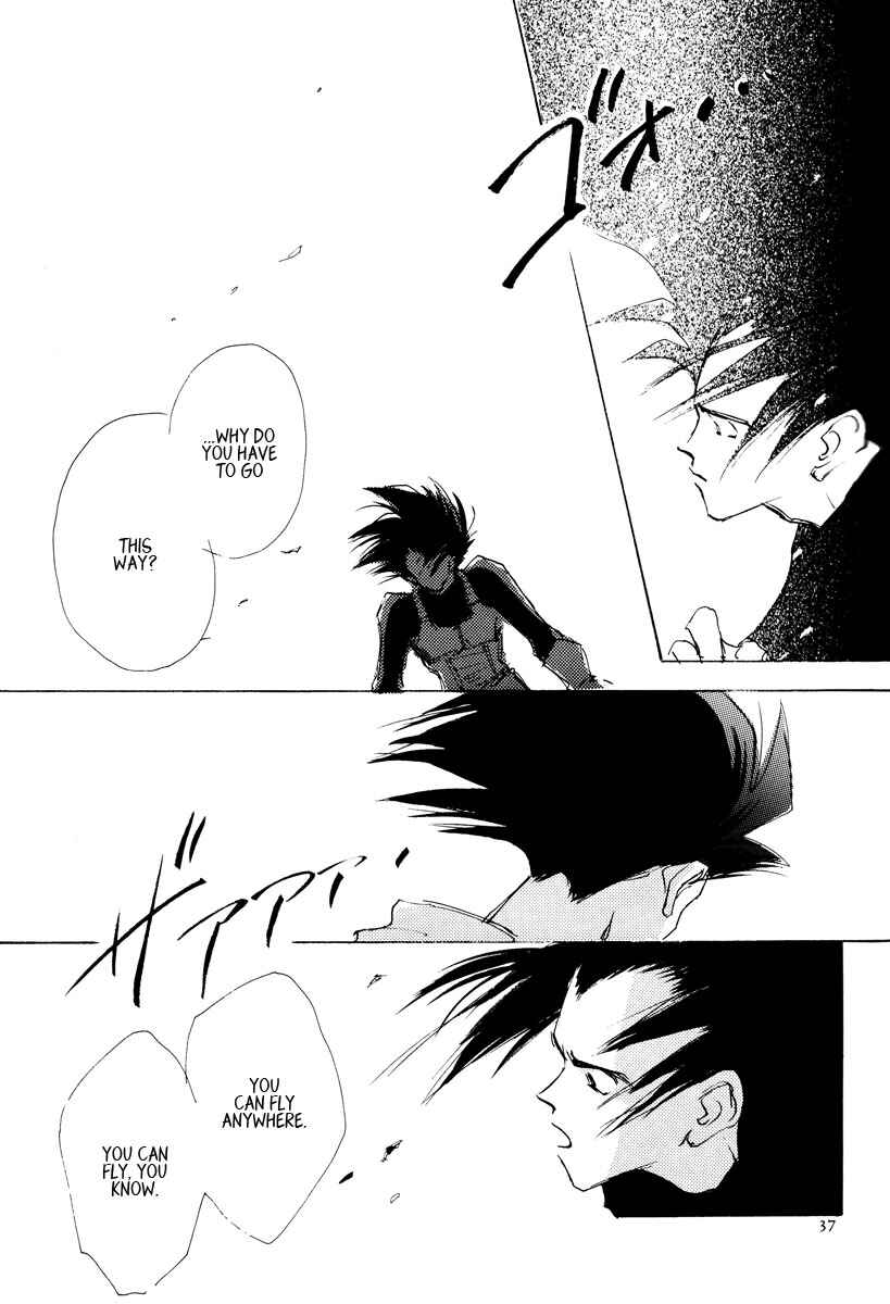Page 37 Chapter Unknown_b2a7 Dragon Ball - LOVE & PEACE (Doujinshi)